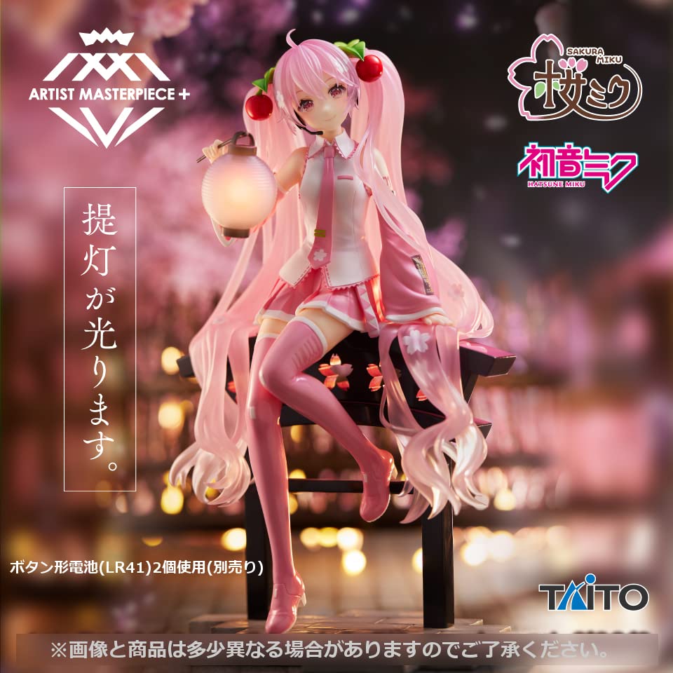 Sakura Miku Figure Lantern 1 Type In Total AMP+ ~Sakura Ver.~