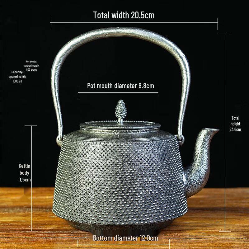 1600ml Sand Iron Arare Pattern Cast Iron Teapot
