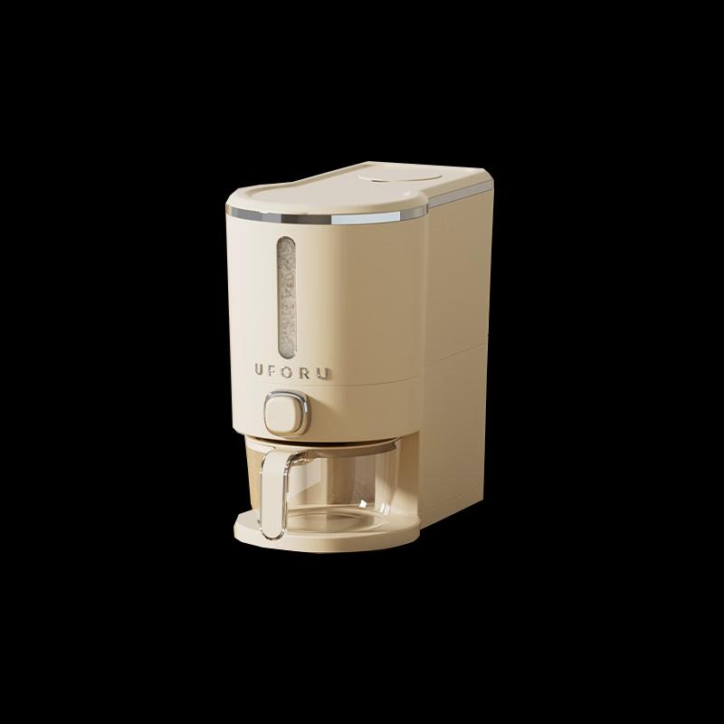 Slim Sealed Rice Dispenser (10 Jin)