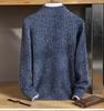 Men's Thickened Wool Knit Cardigan with Stand Collar Zipper Sweater