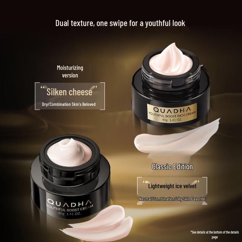 Quadream Kinetic Support Youthful Face Cream