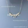 HEFANG Double Layer Bow Necklace