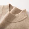 Fanzhen Men's Half-High Neck Cashmere Blend Sweater