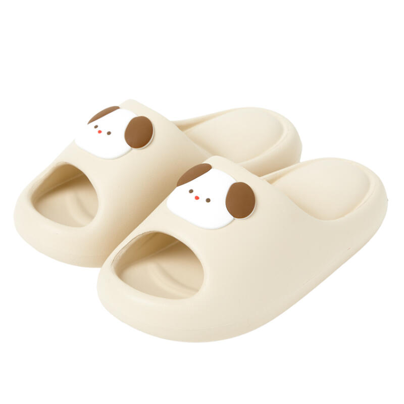 Beige Puppy Slippers 240 (20012433)