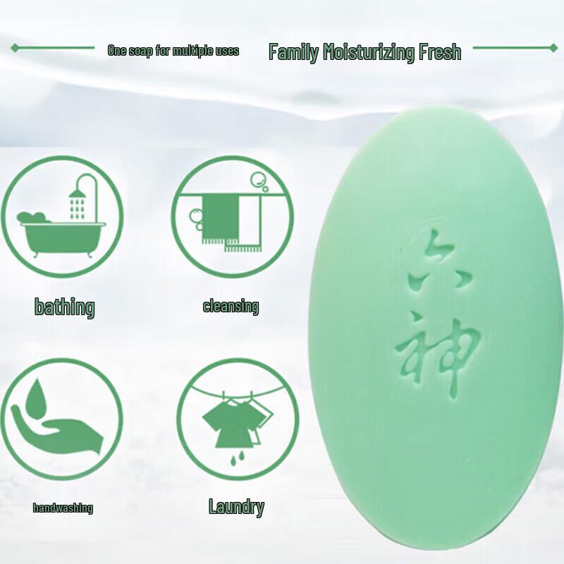 Liùshén Kühlende Badeseife