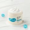 Derma B Ultra Moisture Body Cream 430ml (2 Pieces)