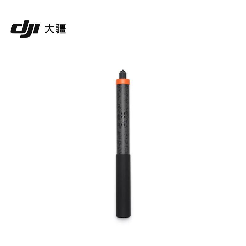 DJI Osmo 360 Action Camera Accessories (CN Version)