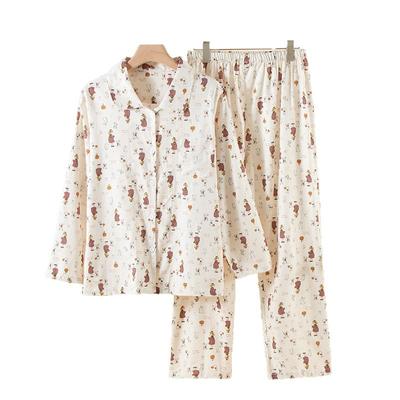 Schlaf- & Hauskleidung – Pyjamas & Schlafsets