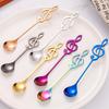 7pcs Cucchiaio Note Musicali in Acciaio Inossidabile 304 Creativo Rotondo Cucchiaio Caffè Latte Bacchetta Musicale Cucchiaio Dessert Gelato Stoviglie