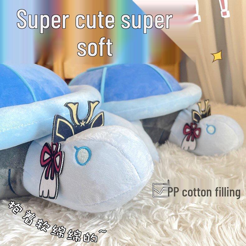 

Kamisato Ayaka 2D Turtle Plush Toy - Cute, Large, Medium Hug Pillow 50 cm Large