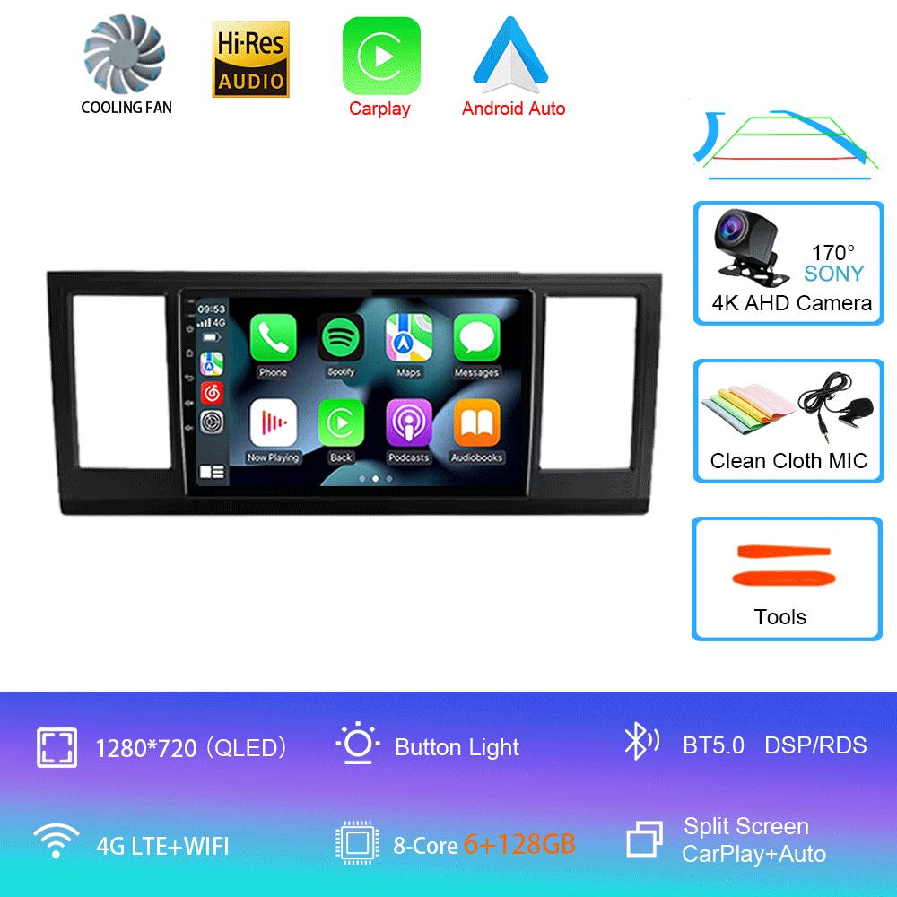 For VW Volkswagen Caravelle 6 T6 2015-2020 DSP Car Radio Multimedia Video Player Android 14 Auto Carplay Navigation GPS DVD