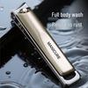 Luxury Home Nail Kit: Clippers, Scissors, Ear Spoon, Foot Care Knife, Paronychia Specialist