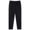 Li Ning Knitted Sweatpants Unisex AKLVD84-1