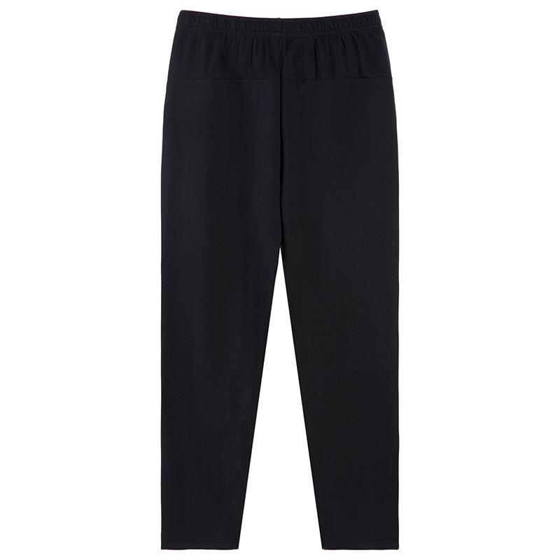Li Ning Knitted Sweatpants Unisex AKLVD84-1
