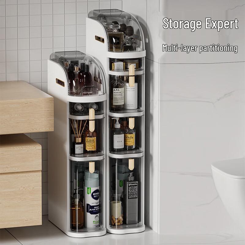 GOWKE Slim Multifunctional Storage Cabinet