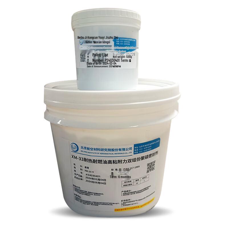 XM-33-4 Two-Component Polysulfide Sealant