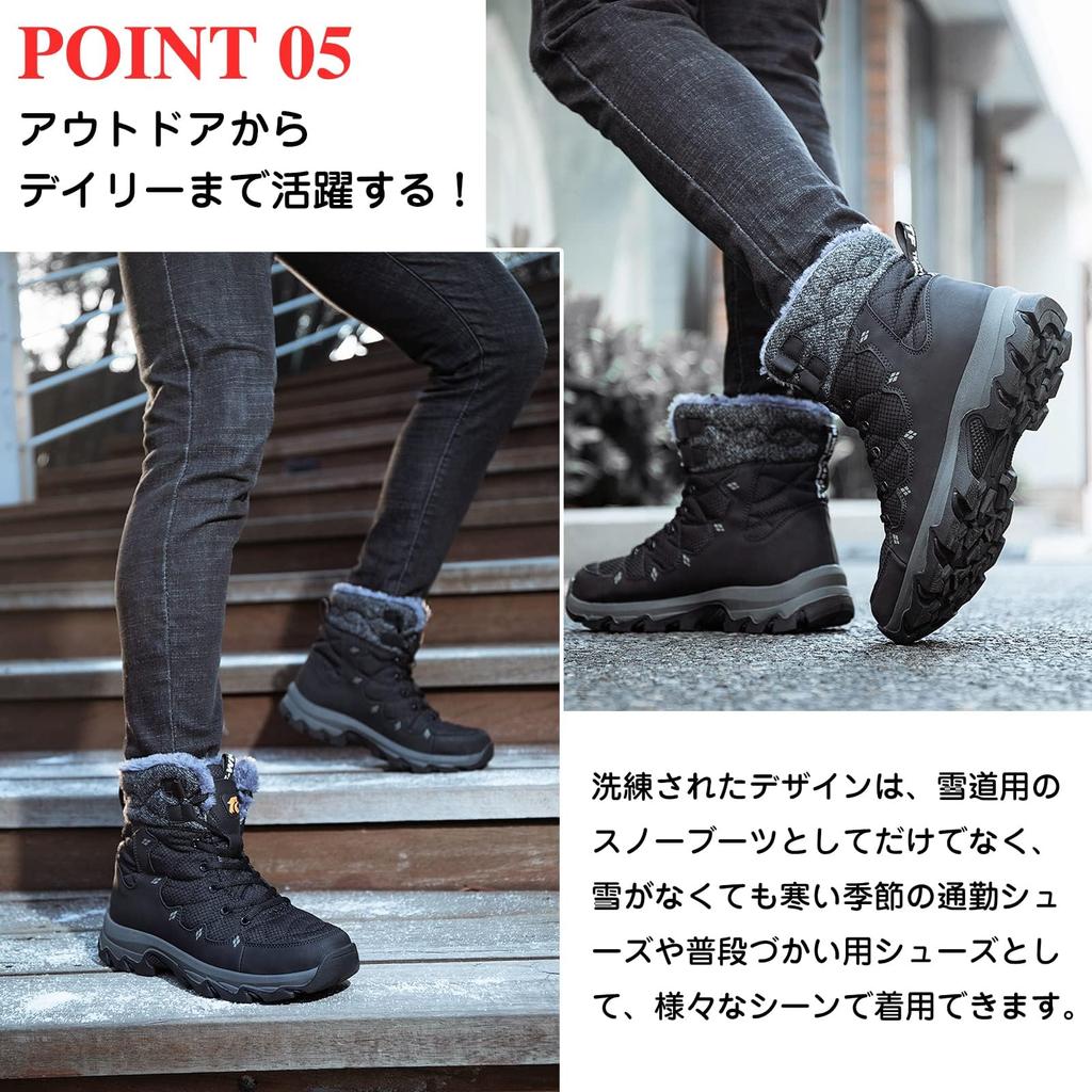 SOARHOPE Women's Snow Shoes, Winter Boots, Unisex, Waterproof, Fleece-Lined, Non-Slip, Warm, for Commuting and Outdoor Activities, Black, Size 22.5cm