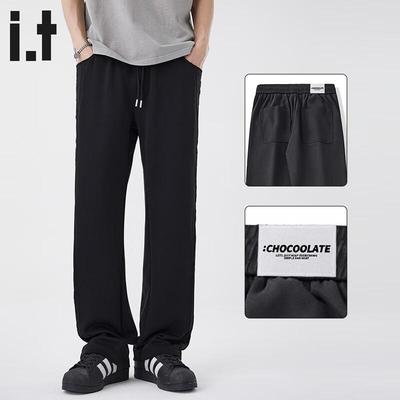 CHOCOOLATE Herren Sweatpants mit Fleece-Futter, locker geschnitten, gerades Bein