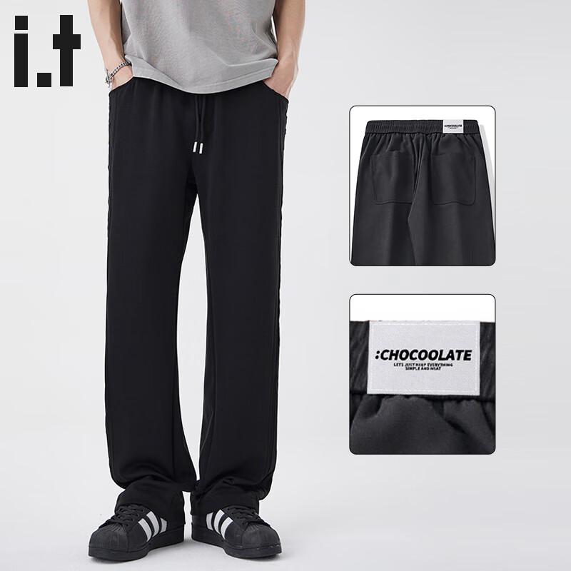 CHOCOOLATE Men s Fleece-Lined Loose Straight Leg Sweatpants 3XL