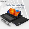 KMaxAI Huawei Smart Window & Leather Protective Phone Cases