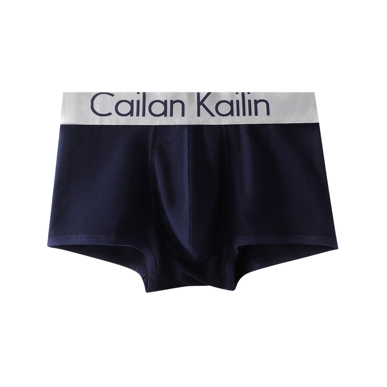 

Чоловічі бавовняні дихаючі боксери-брифи CaiLanKaiLin - Однотонні ділові шорти Extra Large