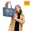 Tote bag [Guscio Italy]