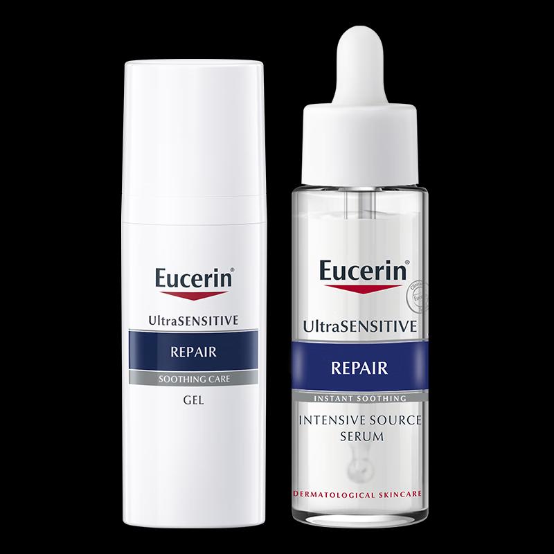 Eucerin Soothing Repair Cream & Serum Set