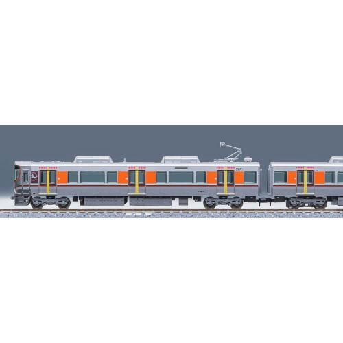 TOMIX N Gauge JR 323 Series Osaka Loop Line Basic Set 98580 Model Train