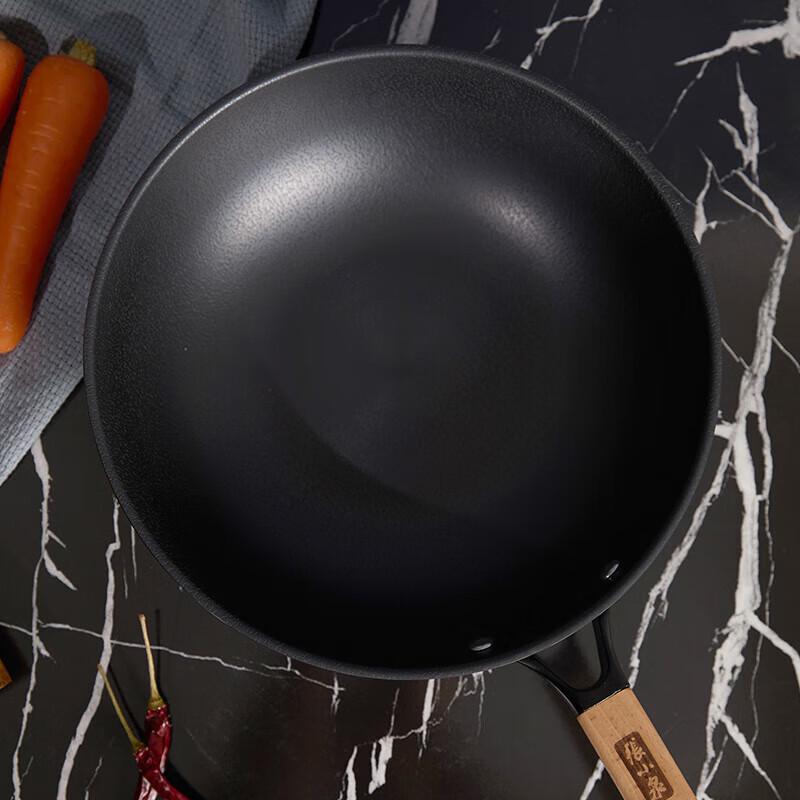 Zhang Xiaoquan Joyful Fine Iron Wok & Fry Pan Set