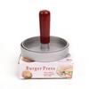 Manual Mini Non-stick Coated Handle Hamburger Press