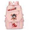 Nezha's Devil's Child Haohai School Bag Primary School Students Large Capacity Backpack Children's School Backpack Trend Fashion