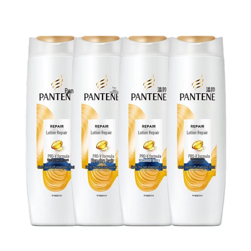 Pantene PRO-V Emulsion Repair Anti-Dandruff Shampoo