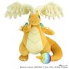 TAKARA TOMY Pokémon Mega Dragonite Plush Toy (Approx. 33cm Tall)