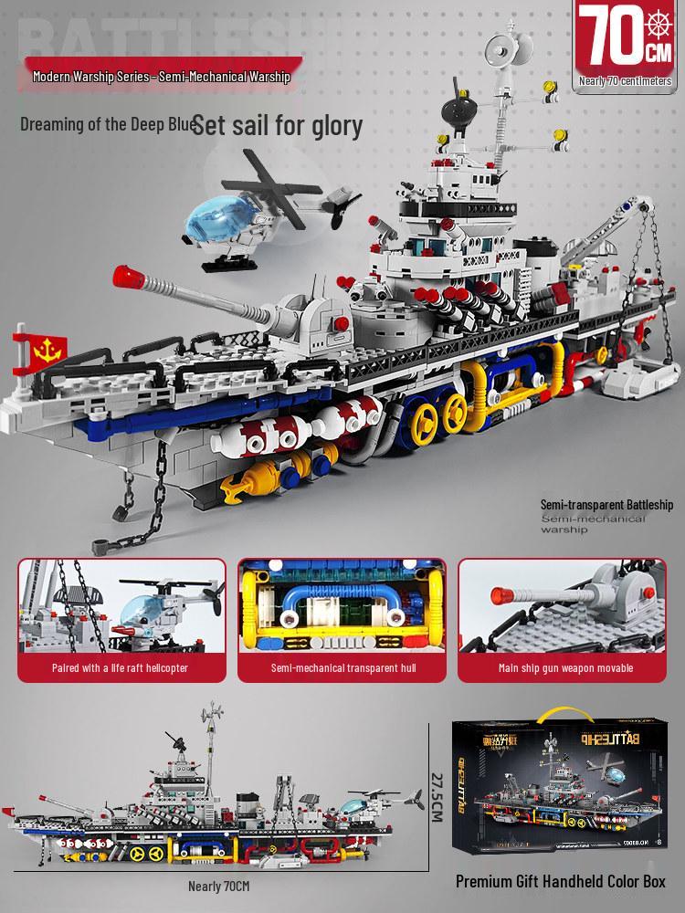 2026 Aircraft Carrier Building Block Puzzle, 8-Piece Toy for Boys, Ages 6+, Perfect 10-Year New Year Gift