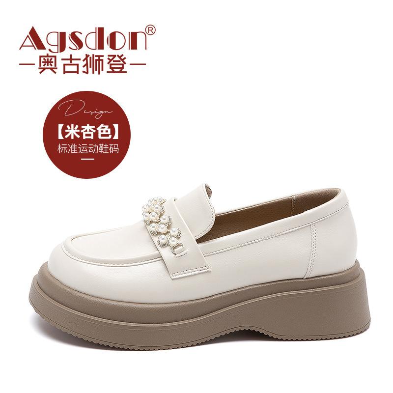 Augustine Retro Loafers Women's 2025 New Summer British Style Black Mary Jane Jk Small Leather Shoes Tide