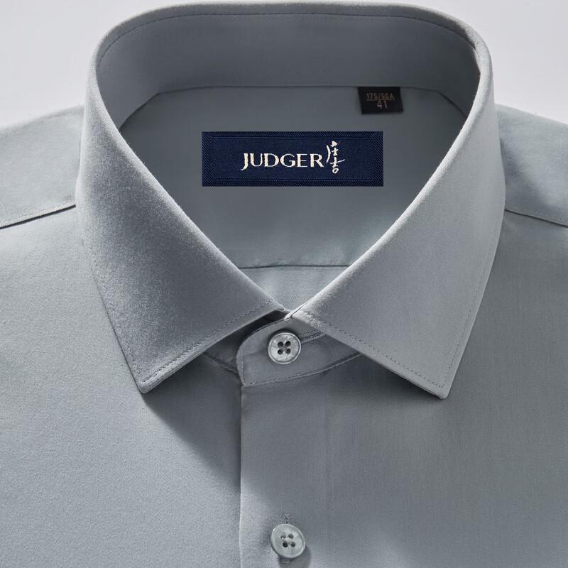 Judger Men s Wrinkle-Free Business Casual Long-Sleeve Shirt 43