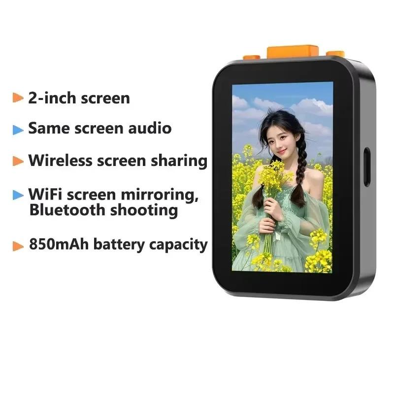 

Телефонный влог Мини Селфи Экран телефона Мини Камера Селфи Экран Звуковая проекция Bluetooth Пульт дистанционного управления Фотография На открытом воздухе Путешествия чёрный