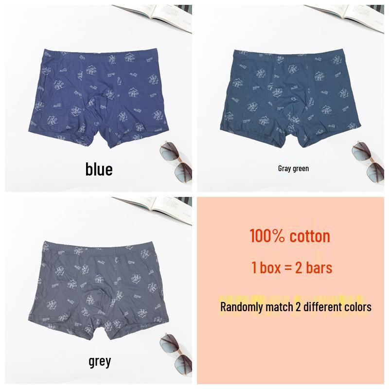 

Dolby Knight Men s 100% Cotton Antibacterial Mid-Waist Boxer Briefs - Comfortable, Absorbent, and Printed. 3XL/185