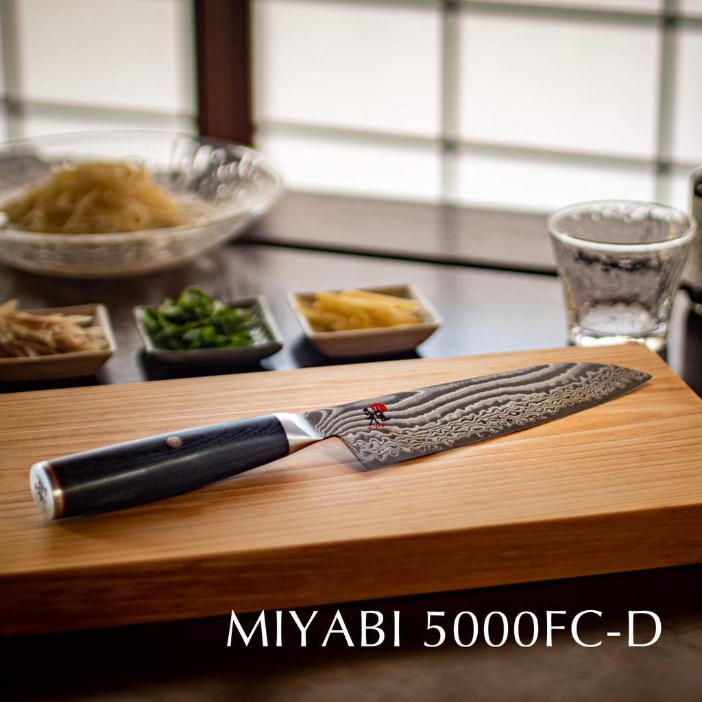 MIYABI Sujihiki 240mm Made In Damascus Double Edge Slicer Knife Multilayer Steel Stainless Steel Made In Seki Gifu Prefecture Japanese "5000FC-D