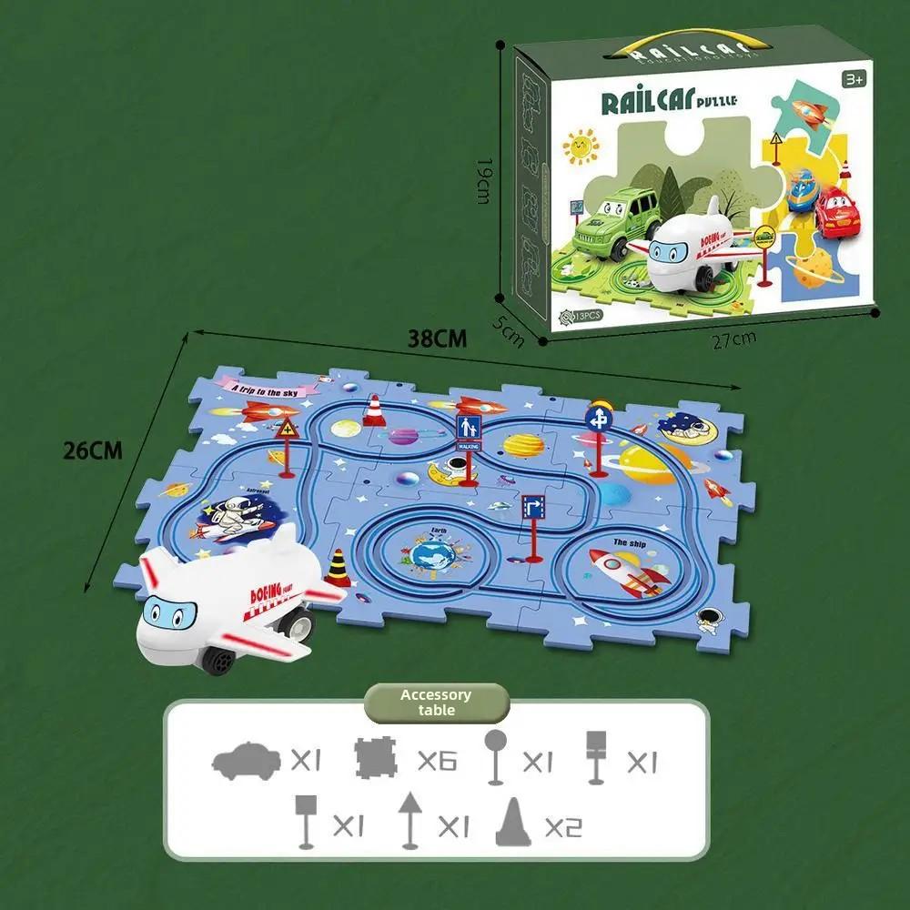 

Электромобиль собранный Roving Into Spacescene детский пазл 13 шт. Трек автомобиль пазл креативные игрушки подарочная коробка упаковка B026
