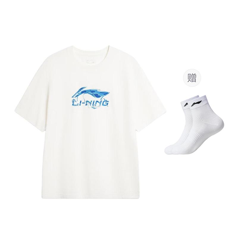 Li Ning Sports Life Collection T Shirt Men's Ivory AHSU303-8