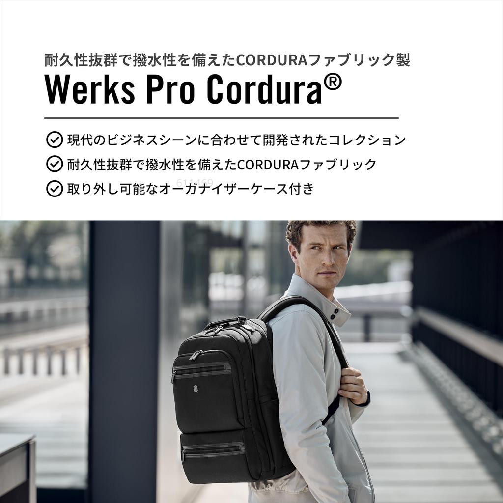 Victorinox Werks Pro Works Professional Cordura Compact Water Business Trolley 611475 Cordura® Backpack, Durable, Repellent, Durable, Business, Men's,