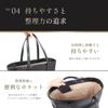 Genuine NP Leather Simple Tote Black [Boosters] Bag, Stylish, Boosters,