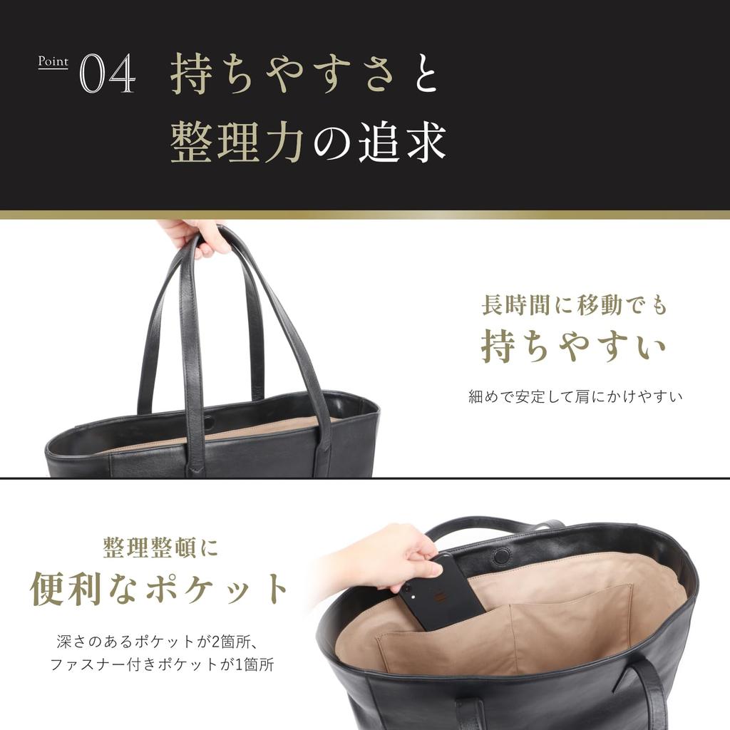 Genuine NP Leather Simple Tote Black [Boosters] Bag, Stylish, Boosters,
