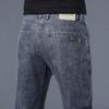 Autumn And Winter Thick Jeans Men'S Slim Fit Small Straight Leg New Men'S Pants Business Casual Men'S Long Pants Trendy Brand