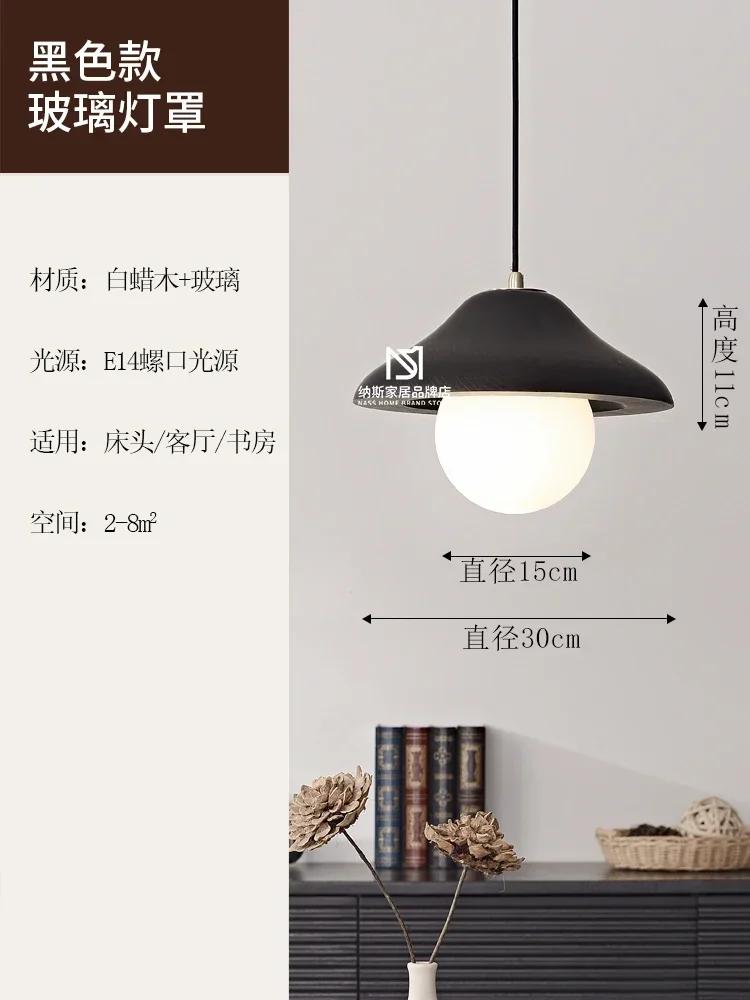 

Деревянная люстра Ресторан Кухня Ресторан Бар Подвесная люстра Соломенная шляпа Warm White