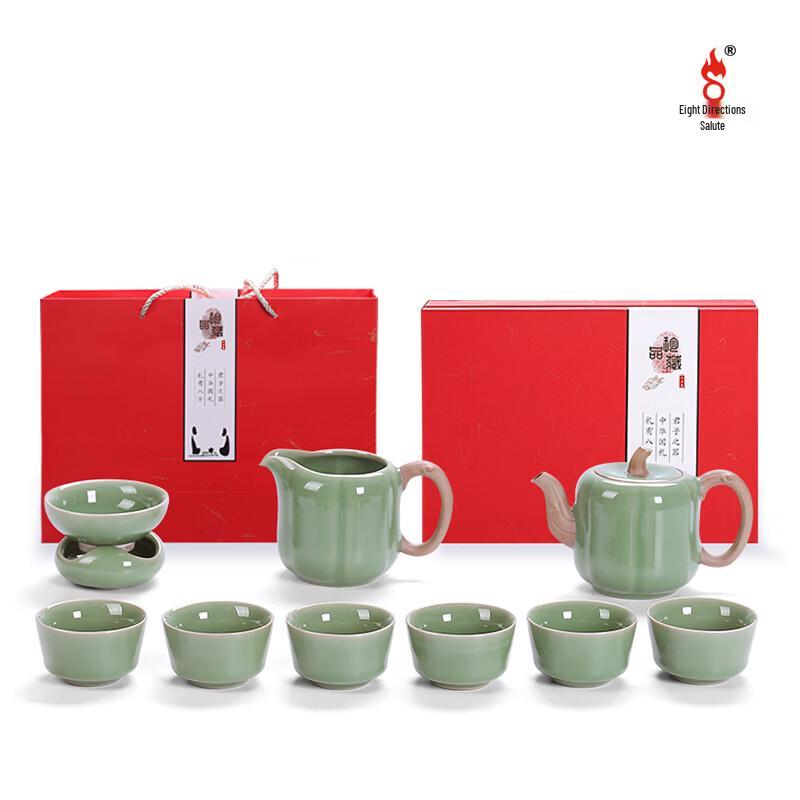 Longquan Celadon Pottery Tea Set