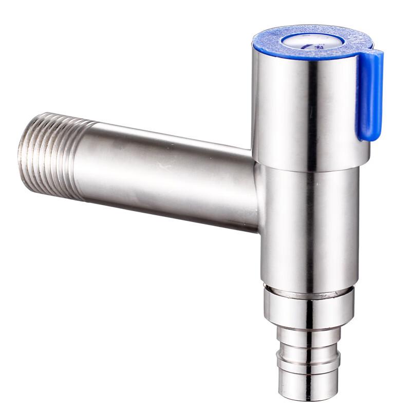 Extended T-Type Stainless Steel Washing Machine Faucet