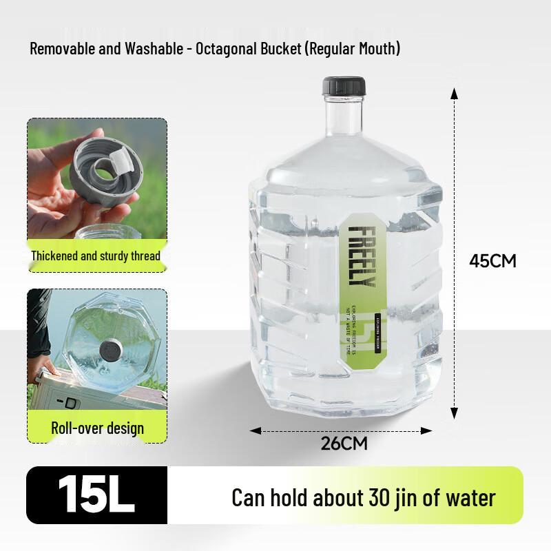YiCang Food-Grade Plastic Water Bucket