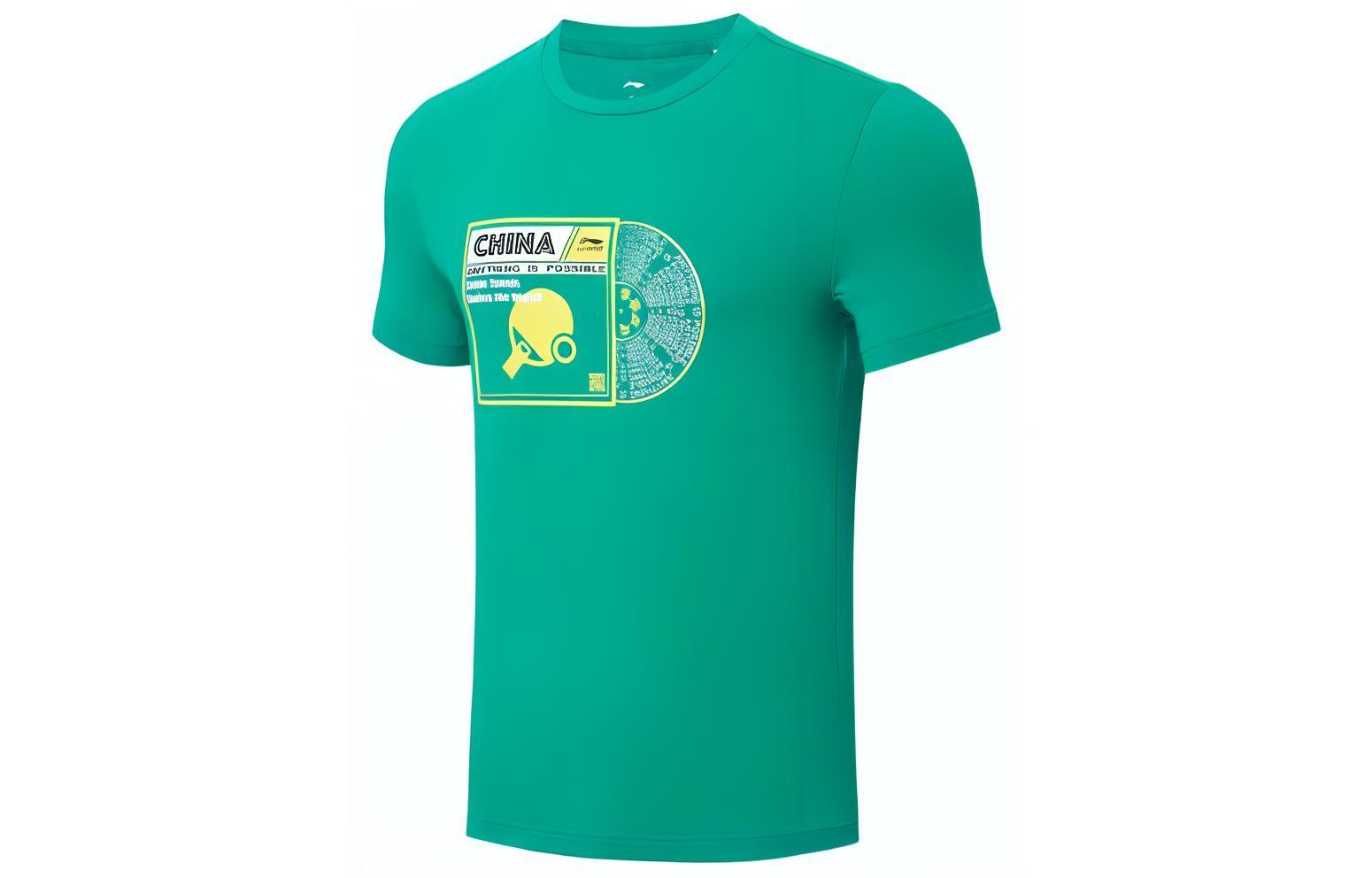 Li Ning Table Tennis Collection Table Tennis Apparel Unisex ATST027-4 2XL